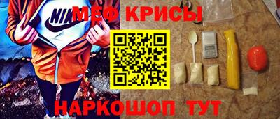 кокаин VHQ Гагарин