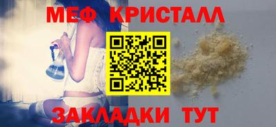трава Гатчина
