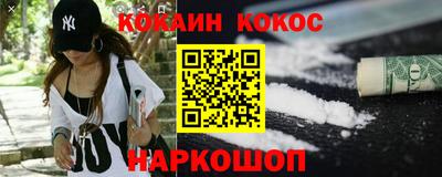 трава Гатчина
