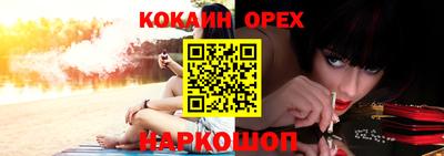трава Гатчина