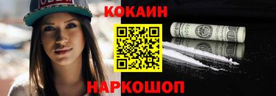 трава Гатчина