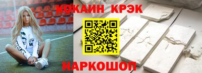 трава Гатчина