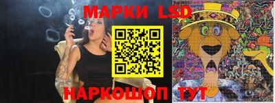 трава Гатчина
