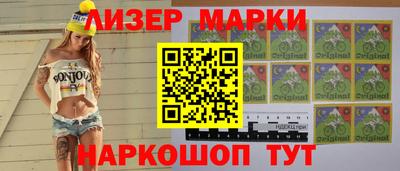 кокаин VHQ Гагарин