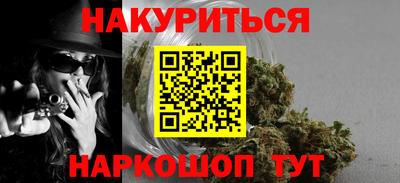 трава Гатчина