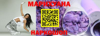трава Гатчина