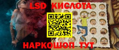 кокаин VHQ Гагарин