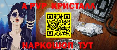 кокаин VHQ Гагарин