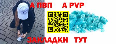 трава Гатчина