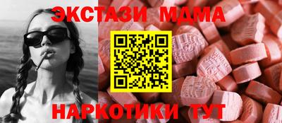 трава Гатчина