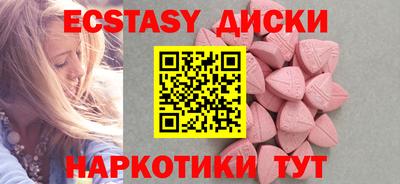 трава Гатчина