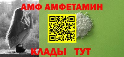 кокаин VHQ Гагарин
