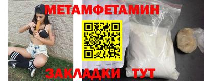 трава Гатчина