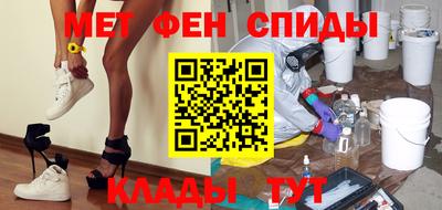 кокаин VHQ Гагарин