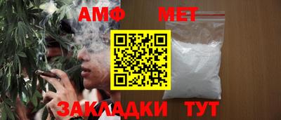трава Гатчина