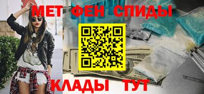 кокаин VHQ Гагарин