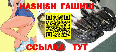 кокаин VHQ Гагарин