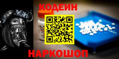 трава Гатчина
