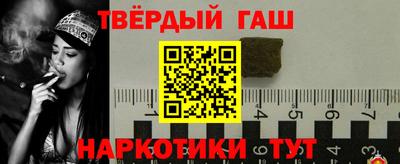 кокаин VHQ Гагарин