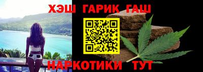 кокаин VHQ Гагарин