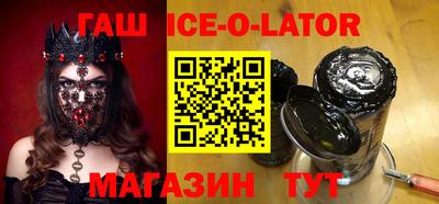 трава Гатчина