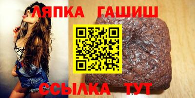 кокаин VHQ Гагарин