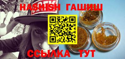 кокаин VHQ Гагарин