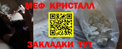 кокаин VHQ Гагарин