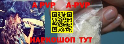 кокаин VHQ Гагарин