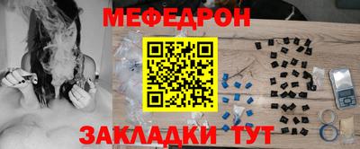 кокаин VHQ Гагарин