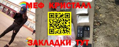 кокаин VHQ Гагарин