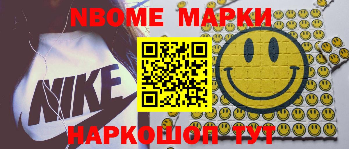 Канск  Лсд 25 экстази кислота  Лсд 25 экстази  Вход с VPN  ЛСД экстази ecstasy 